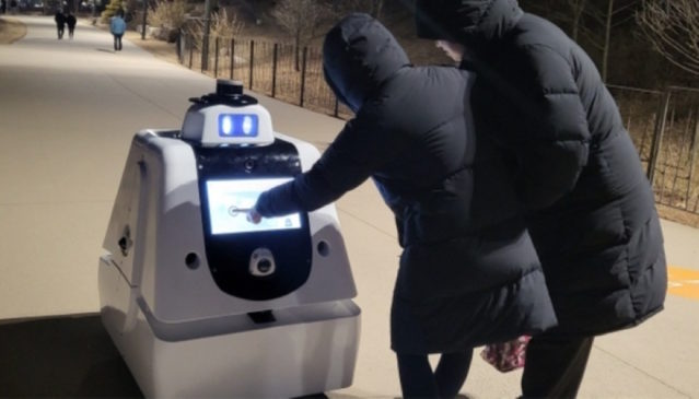 Seoul Botanic Park autonomous robot